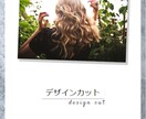 STUDIOで2ページまで2万で作成いたします 画像編集、簡易イラスト作成、バナー作成も可能 イメージ6
