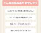 修正無制限！10件まで限定1500円で作成します 美しい、かっこいいだけではない売上に貢献するバナーデザイン イメージ6