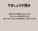 オンライン家庭教師で中1数学をサポートします わからない数学から楽しい数学へ！ イメージ8