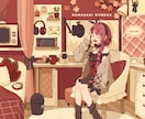 あなたの好きを詰め込んだ理想のお部屋を描きます サムネイル、配信背景、待機画面におすすめ！ イメージ2
