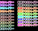 エッセンシャルグラフィックテロップデザイン売ります レファシータイトルが無くなった今、これが必要ですよ！ イメージ4