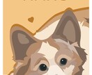ペットのイラストを魅力的に描きます 特徴を捉えつつ、愛らしくデフォルメをします！ イメージ7