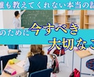 YouTube・ココナラサムネイル作成致します Canvaでサムネイル作成します！ イメージ7