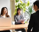 現役採用担当があなたの就活を全面サポートします 業界研究、会社研究、自己分析、ES添削などアドバイス イメージ1