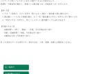 Excelの手作業を自動化します 毎月の集計と帳票づくりを、ボタン1つに イメージ1