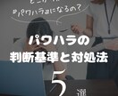 Youtube・ブログのサムネイルを作成します 実績作りにつき、1枚1000円にて対応中です♪ イメージ5