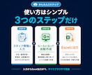 クリニック向け シフト自動作成ツールを作ります 医療現場を知るエンジニアが、使いやすさにこだわって作ります イメージ2