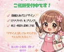 世界観を整えるデザインを作ります 価値を上げるグラフィック/今だけ【5名様限定】の特別価格 イメージ1