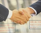 英語のエッセイや文などの翻訳をします 英検1級、TOEIC 905点の英語のプロがお手伝いします！ イメージ1