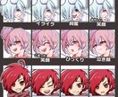 TRPG、ゲーム、配信用の立ち絵を作成します 5.5頭身前後のデフォルメキャラ+表情差分2種類お付けします イメージ6
