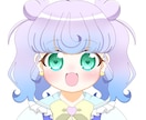 アイコン制作できます キラキラ　女の子　女児向け　幼ないテイスト イメージ1