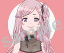 アイコンイラストお描きします 自分だけのオリジナルのアイコンにかえてみませんか？ イメージ2