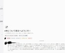 Discordサーバー構築代行をやります Discordサーバーを迅速・丁寧に構築します。 イメージ1