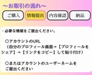 インスタ★日本人フォロワーを＋100人増やします Instagram★高品質★安心30日保証★豪華特典★最安値 イメージ5