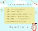 元気を届ける似顔絵お描きします 水彩の優しい手描きの似顔絵をお届けます♪ イメージ7