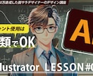 サムネイル画像/バナー画像制作します AI×色彩戦略で成果がでるデザインをお手伝いします！ イメージ9