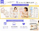 Amazon楽天｜女性に響く商品画像を作ります ナチュラル＆ポップ／女性目線で"クリックされる"画像 イメージ2