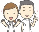 STの現場での疑問を解決します 臨床場面で先輩に聞けないお悩みありませんか？ イメージ2