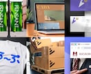 中身のあるロゴをデザインします 【ロゴガイドライン付き】名刺・カードデザインもお任せください イメージ2
