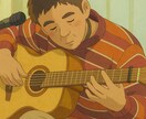 アコースティックギター教えます ソロギター、作曲やアレンジ含めて教えます。弾き語りも可能です イメージ6