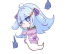 デフォルメイラストをデザインします とっても可愛く描かせていただきます！ イメージ2