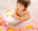出張ミルクバス撮影します 今しかない可愛さを、ミルクバスフォトで残しませんか？ イメージ3