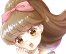 かわいい♡アイコンイラスト制作します 塗り込み細かいです！SNSアイコン等に イメージ6