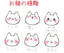 選べるフォトスタジオ風の背景！ペットをお描きします 着せ替えもできる！可愛いペットをアートとして残しませんか？ イメージ10
