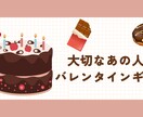 LPとデザインをつくります 起業される方やこれから使えるオリジナルロゴやLP イメージ6