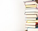 私も英語を学びたい思いを一緒に勉強していきます カタカナイングリッシュから始めてみませんか？ イメージ2