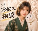 うまく話せない悩みも大丈夫です。ゆっくり聞きます 言葉にできない悩みもあなたの気持ちもそのまま受け止めます イメージ1