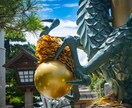 霊視易の神様と共に問題解決のお手伝いをします お悩み解決◆仕事恋愛結婚人間関係糸口をズバリ解消していきます イメージ5