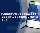 売上につながるオリジナルのLPを制作いたします 制作後1ヶ月間のサポートコミコミセット（＋広告オプション有） イメージ10