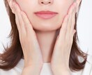 不倫・恋愛・複雑愛 専門で視ます 男性の心を“本音”で読み解く霊感リーディング イメージ1