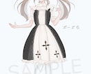 パッと目を惹く☆優しく繊細な雰囲気の立ち絵描きます 2名お値引○ 動画サムネ、Vtuber、ゲーム、MV用など！ イメージ4