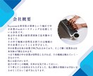 行政書士が士業のためのホームぺージを制作します 同じ士業ならではの視点であなたの想いと専門性を形にします。 イメージ2