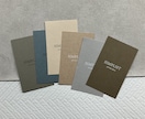 デザインに合わせたこだわりの用紙で印刷いたします シンプルなデザイン＆特殊紙でワンランク上の上質さを。 イメージ1
