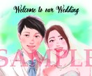 写真を元にあなたの似顔絵描きます 高クオリティで大好評！贈り物や記念品などにどうぞ！ イメージ2