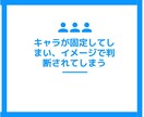 HSPさんの職場の人間関係の悩み優しくお聞きします HSS型HSP❗上司仕事同僚対人関係❗電話相談カウンセリング イメージ9