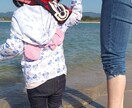 お子さんを子育て中の方のお悩み相談お聞きします 決して否定せずにお悩みをお聞きします。 イメージ1