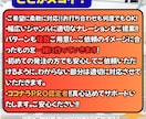 PRO認定◆熱狂的な実況風ナレーションを提供します あなたの動画にプロの実況が付く！一段上のクオリティに！ イメージ3