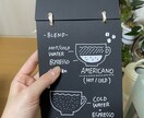 思わず手に取りたくなる！POP作成します 心温まるお店、商品のアピールのお手伝いをします イメージ4