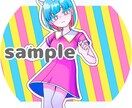彩度高めの目を引くアイコンイラストを作成します イメージに合ったキャラクターを描きます！オリキャラも歓迎！ イメージ9