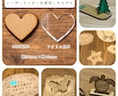 結婚式のオーダーメイド席札制作ます 木やアクリルで世界に一つの名入れ席札 イメージ2