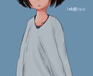幅広い絵柄でイラストを制作します まずはお気軽に御相談下さい！！ イメージ5