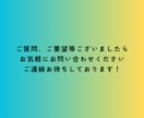 苦手克服も！◎《数学・理科》をサポートします 現役薬学生、あやとなら科目ごとに”基礎から”が可能です！ イメージ10