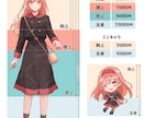 ふんわり可愛い◎イラストを描きます アイコン・サムネ・グッズ等へ可愛いイラストを制作します イメージ2