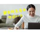 スポーツ/受験/夢を叶える脳を作る⭐︎サポートます 目標達成するコツを伝授♡ストレスチェック/セラピーも可能⭐︎ イメージ1