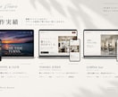 デザインカンプを忠実にコーディングします Figma等のデザインを丁寧にWebサイトへ実装 イメージ3