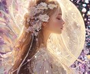 心のモヤモヤを吹き飛ばす✨霊感タロットで解決します スッキリ浄化✨波動を上げる✨お気軽にご自由にお話ください♡ イメージ1